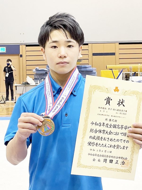 岡慎之助選手